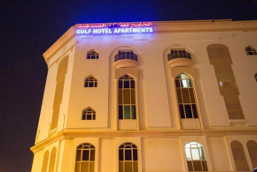 Gulf Hotel Apartment الخليج للشقق الفندقية